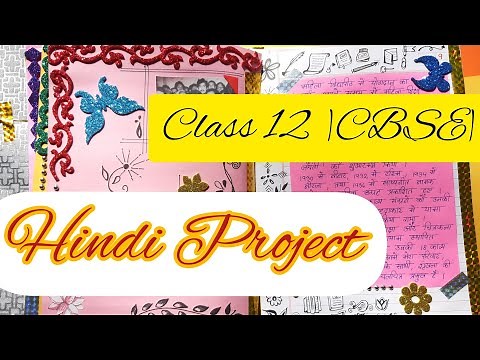 Hindi Project | Class 12 | CBSE | Topic ÷ Mahadevi Verma | Session : 2020-21|