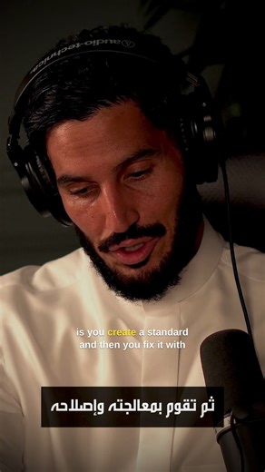 Understanding Kaizen: The Continuous Improvement Approach by Toyota