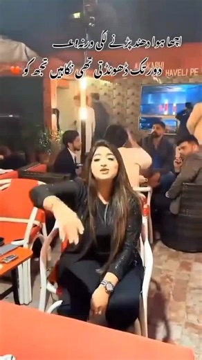 Attaullah Khan Asakhlve performance highlights