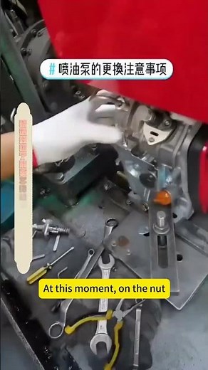 How to Install a Fuel Injection Pump on Single Cylinder Diesels | Expert Tips | OEM/ODM Available