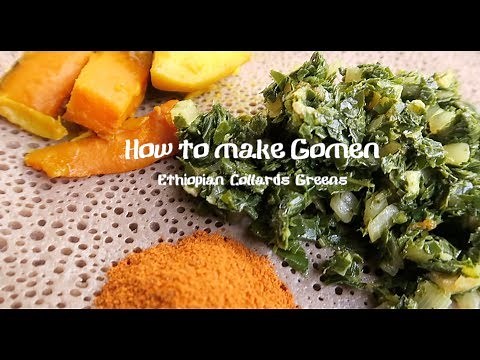 How to make Ethiopian Food (Gomen/Collard Greens) የጎመን አሰራር