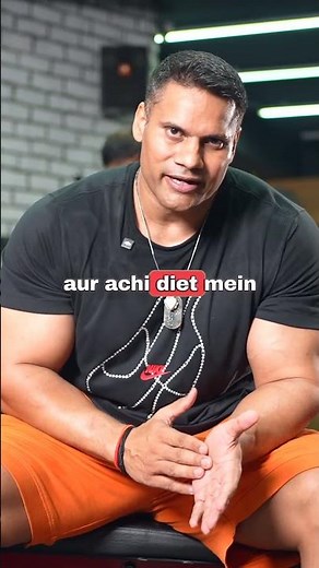 Transform Your Physique: How GNC Weight Gainer Turns Skinny to Bulky #gncweightgainer #gnclivewell