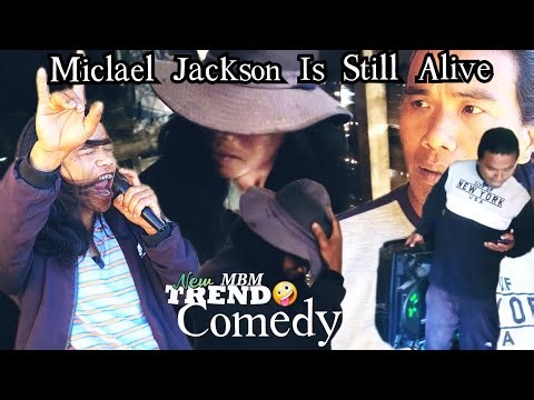 Mathematics Rap song 🤣|| Brotherhood Comedy MJ MBM || New Trend Comedy ‪@Mibong_bong_mibom‬