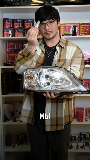 ДИЛЕРЫ ВРУТ! 🤯 НЕ покупай Bi-LED, пока не увидишь это! Галоген vs Светодиод vs Bi-LED Модуль