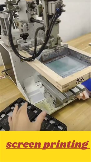 ⚙️ Product Screen Printing Machine Demo | Industrial Printing Technology