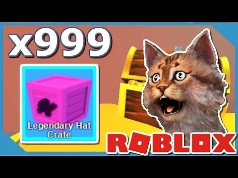 How To Get Unlimited Legendary Crates in Roblox Mining Simulator