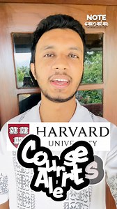 🎓 Harvard University එකෙන් නොමිලේ ඉගෙන ගන්න! - 2025 Top Courses Collection 🏛️ 2025 වෙද්දි වැඩිම ඉල්ලුමක් තියෙන, Computer Science, Business, Data Science වගේ පැති ආවරණය වෙන මේ කෝර්සස් ඔයාට සම්පූර්ණයෙන්ම නොමිලේ (Free to Audit) හදාරන්න පුළුවන්! 📚💻 🔥 Top 15 Free Harvard Courses (via HarvardX) 💻 Tech & Coding (වැඩිම ඉල්ලුමක් ඇති) 1️⃣ CS50: Introduction to Computer Science ⏳ කාලය: සති 12 💡 ලෝකයේ ජනප්‍රියම coding කෝස් එක! Programming ගැන A to Z ඉගෙන ගන්න. 🔗 https://pll.harvard.edu/course/cs50-i