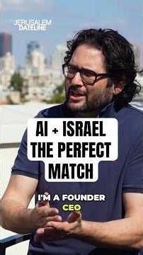AI and #Israel: A Perfect Match #Tech #AI #startupnation