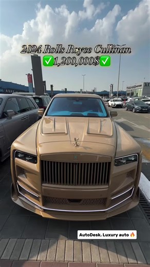 Кому вкусный Ролс ?