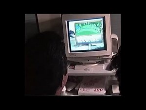 Life in the 90's What computers looked like in March 1996!