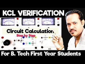 KCL Experiment: Kirchhoff's Current Law Circuit Verification & Calculation