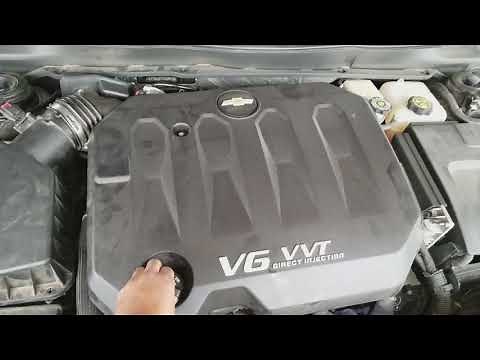 2014 Chevrolet Impala purge valve location P0496