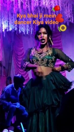 kya bhai ji mein dance Kiya gana ke sath video calling tablet pc with you and your family love y