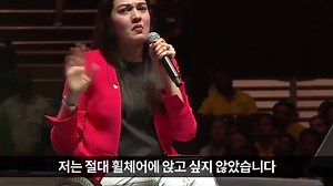 7.5M views · 166K reactions | 출처: 포크포크 유튜브 https://goo.gl/KTzuZp 얼마 전 세계 100대 여성에 꼽힌 한 여자 온 몸이 부러진 소녀. '아이언 우먼'이 되어 돌아오다 | 독한엄마 | Facebook