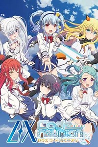 Z/X: Code Reunion (2019) - TV Show