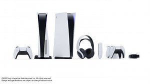 Sony PlayStation 5 now official