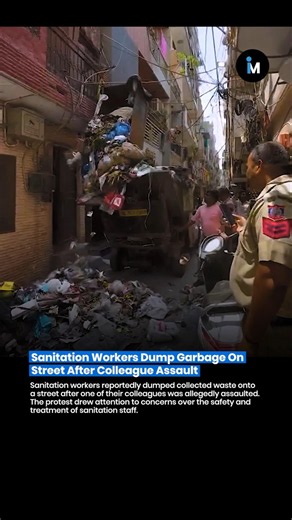 🗑️ Sanitation Workers Dump Garbage On Street After Colleague Assault 😳⚠️🚨
