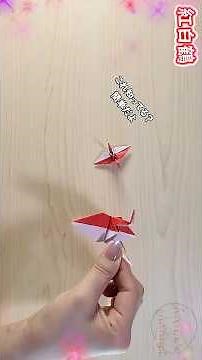 【折り紙】１枚で簡単な紅白鶴の作り方✨How to make crane#학#鶴#つる#क्रेन#کرین#紅白#鶴#Crane#千羽鶴#折鶴#折り方#おりがみ#origami#紙#종이접기#DIY