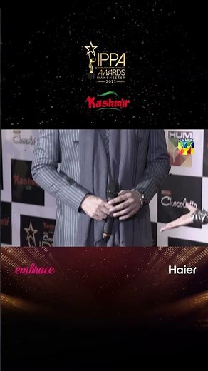 IPPA Awards - Red Carpet