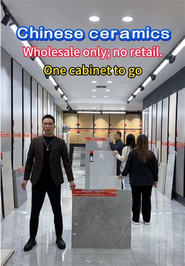 Wholesale Ceramic Tiles from Foshan Factory