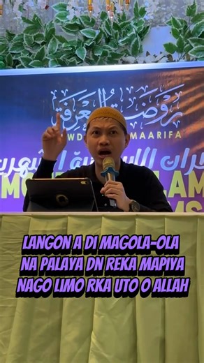 47K views · 1.8K reactions | Langon a di manggola-ola na palaya dn reka mapiya na go limo reka oto o ALLAH. -Attadhkir- | Ate Wakilah | Facebook
