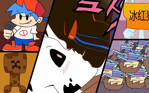 【ask】error与ink？