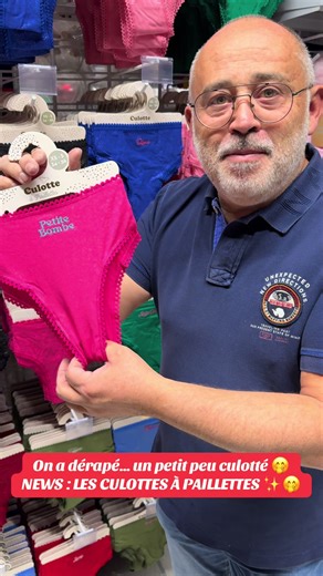 Nouveautés : Les culottes à paillettes sont arrivées !