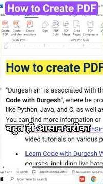 The easiest way to create a PDF | Best way to create PDF #computer #pdf #createpdf #computertips