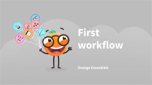 Orange Essentials: First workflow
