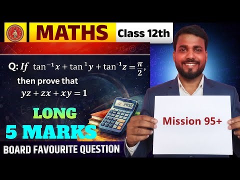 Inverse Trigonometrc Functions | 5 Marks Long questions | Class 12 Maths | NCERT