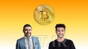 Understanding Bitcoin: The Complete Bitcoin Course