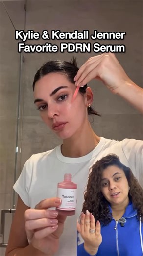 ‎Mira Youssef-ميرا يوسف‎ on Instagram: "PDRN PINK PEPTIDE SERUM 🤍 @medicube_global_official #medicube #kyliejenner #kendalljenner"