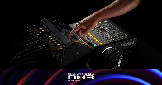 ヤマハ | DM3 Series - ミキサー - 概要