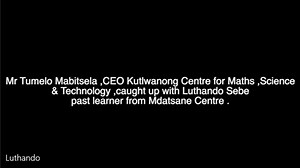 Datatec | CSI Datatec Foundation