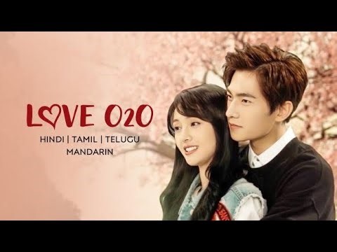 LOVE 020 hindi episodes 2 / love 020 hindi dubbed episode 2