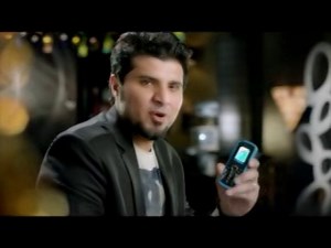 Nokia 110 112 - Local TVC - brandsynario.com