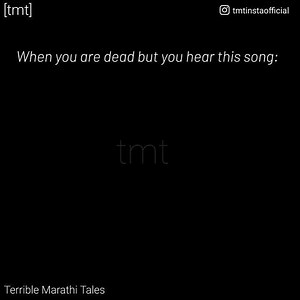 131K views · 3.3K reactions | Can't resist  | Terrible Marathi Tales | Facebook