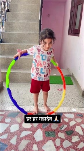 How to learn hoola hoop | Hoola hoop reel | Har Har Mahadev | kids play hoola hoop |