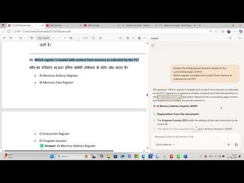 How to Solve CCC Question🖥️ || Questions Answer in easy words ||