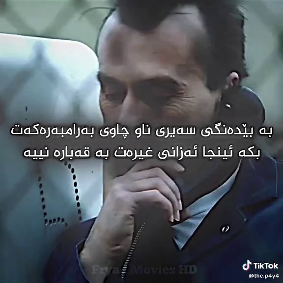 Unlocking the Secrets of ACC Gaming