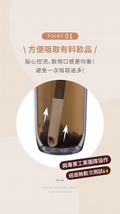 良杯製所 Oolab on Reels | Facebook