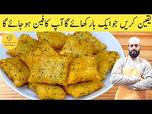 Aloo Suji Pocket Recipe | Easy Snacks Recipe | آلو سوجی کے سنکس ریسپی | Crispy Aalu Suji ka Nashta