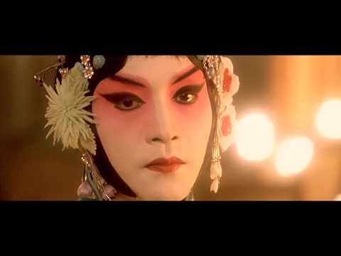 Farewell My Concubine trailer with Chinese subtitle