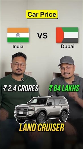 India Vs Dubai Car Price #fortuner #landcruiser #dubai #shorts