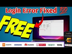 E GSM Tool Free Tool 2024 || E GSM Tool Login Error Fixed