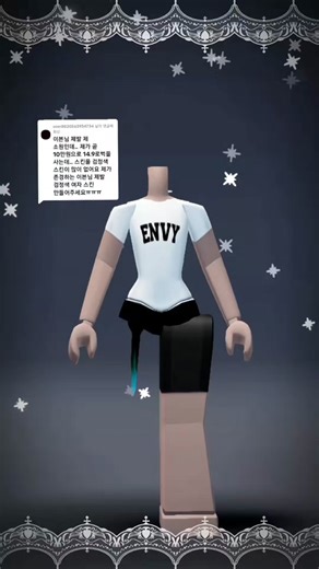 ROBLOX OUTFITS IDEAS: Emo, Y2K, Gothic Styles