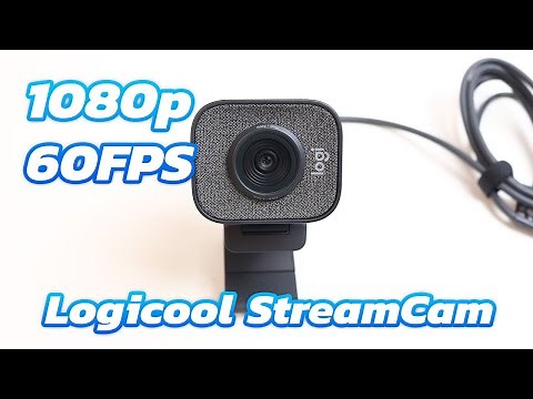 【Logicool StreamCam レビュー】実況にもテレワークにも使える高性能WEBカメラ