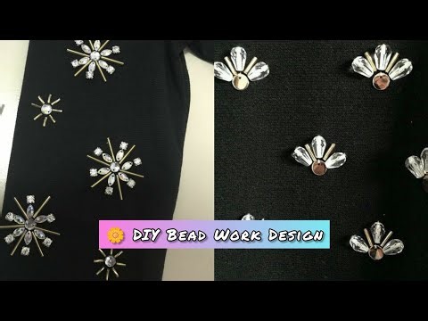 Cute Beads Embroidery All Over Design | Easy Bead Work Hand Embroidery for Beginners