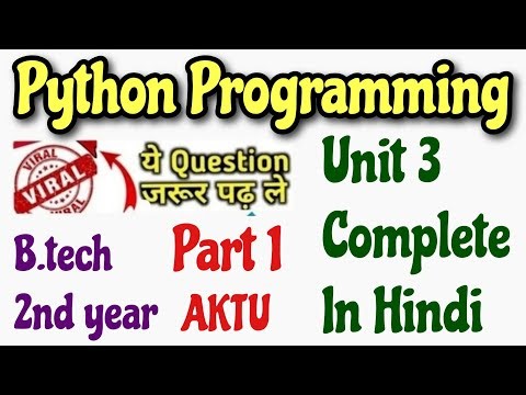6. Python unit 3 aktu | Python programming aktu | Python unit 3 important questions |