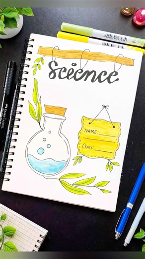 Easy Science Project Front Page Design ✨ | Aesthetic Assignment Cover Page Idea 📘 #studygoals #diy